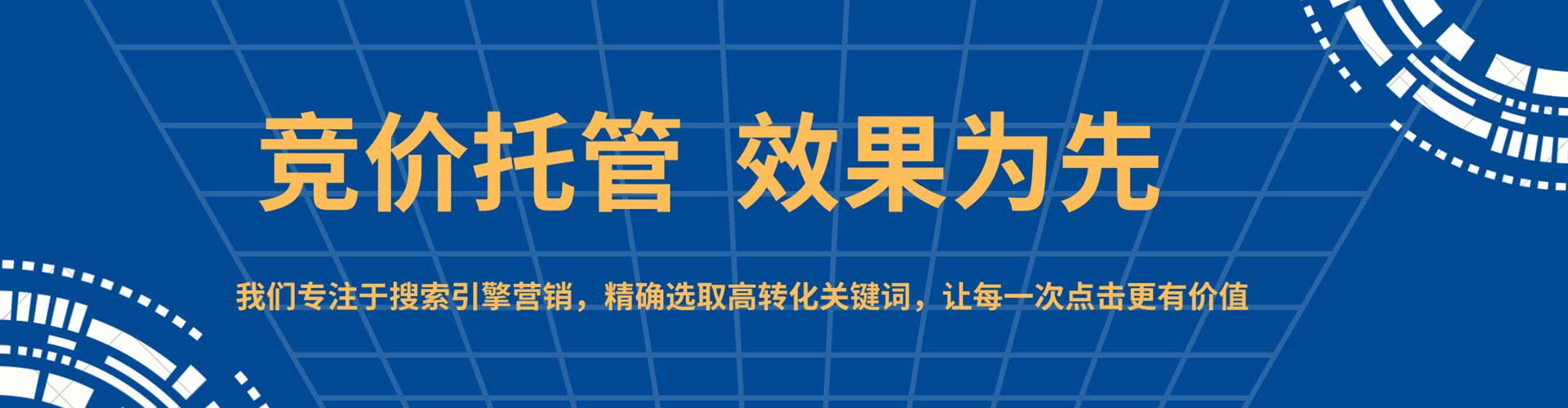 额尔古纳百度充值返点