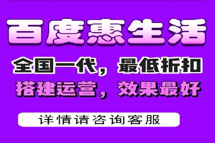 网络营销新趋势：竞价推广成功案例盘点