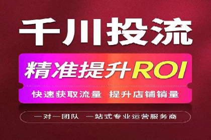 SEM投放实战：精准定位目标客户